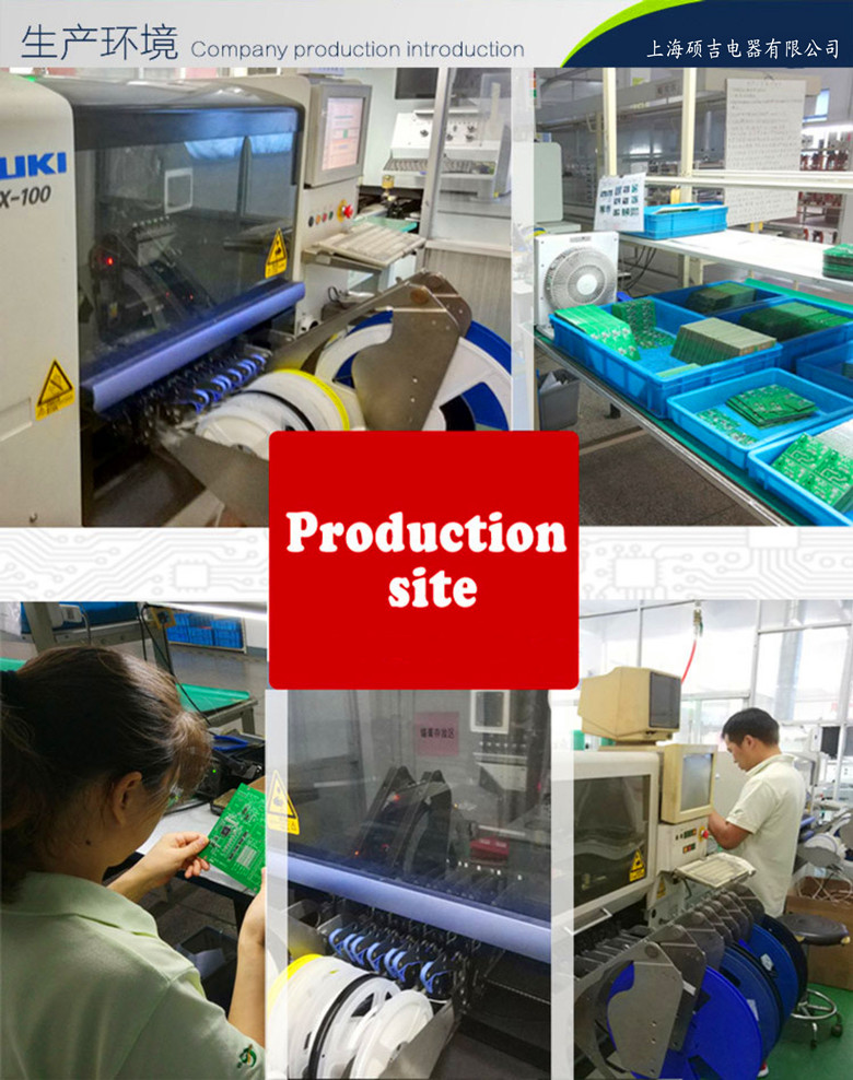SJD701B-1-100A數(shù)字式熱繼電器/電動(dòng)機(jī)綜合保護(hù)器