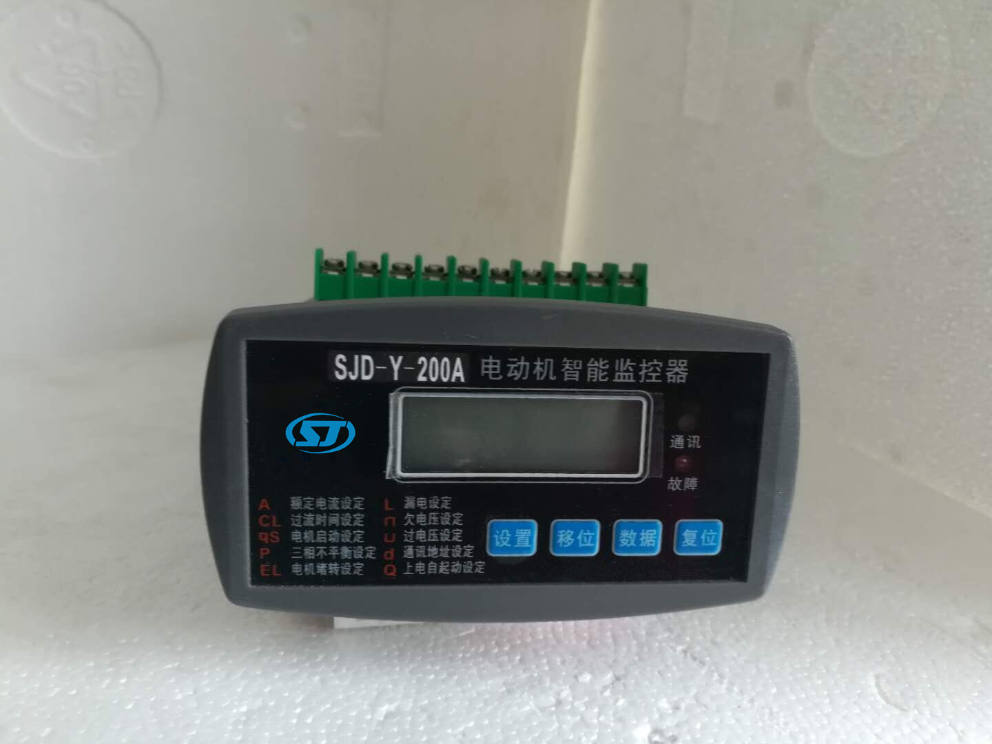 河北石家莊電動機(jī)保護(hù)控制器廠家哪個好？